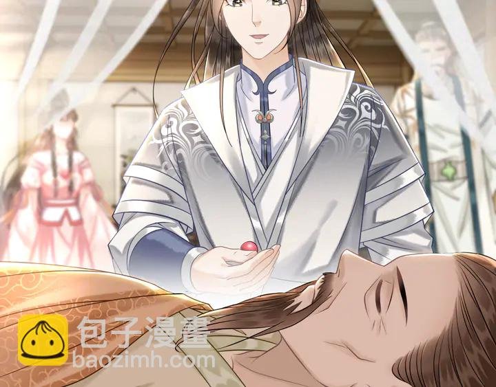 第166话 师傅，等着我