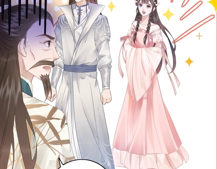 第166话 师傅，等着我