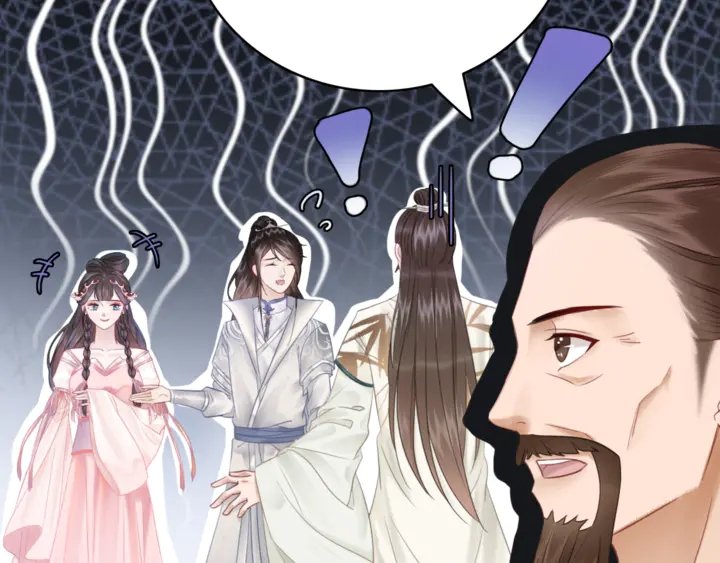 第166话 师傅，等着我