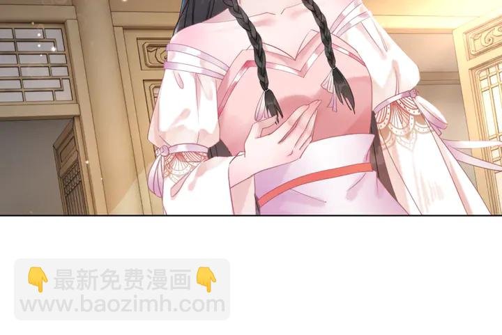 第166话 师傅，等着我