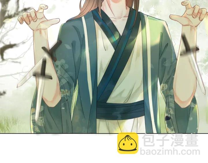 第167话 意外的援手？