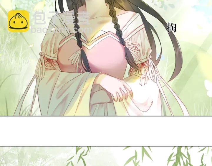 第167话 意外的援手？
