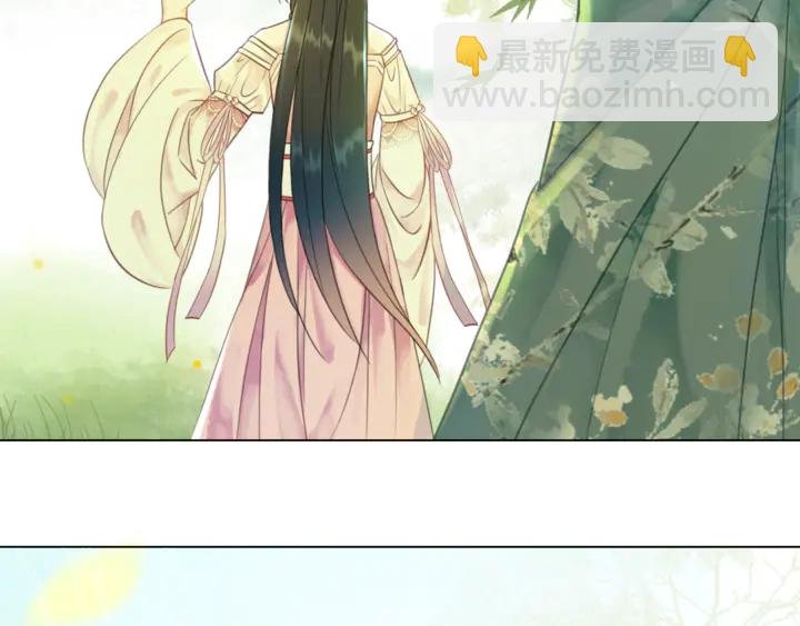 第167话 意外的援手？
