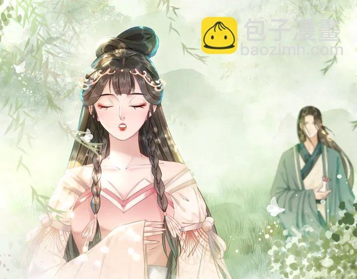第167话 意外的援手？