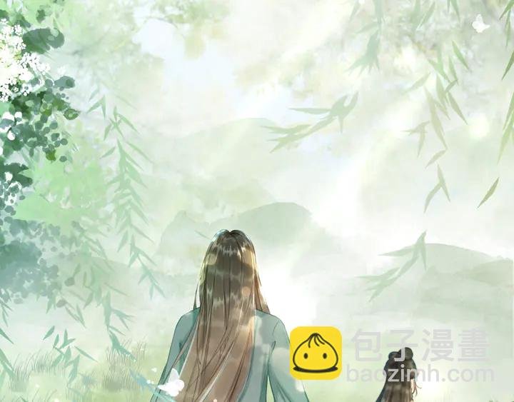 第167话 意外的援手？