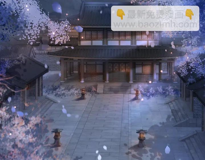 第167话 意外的援手？