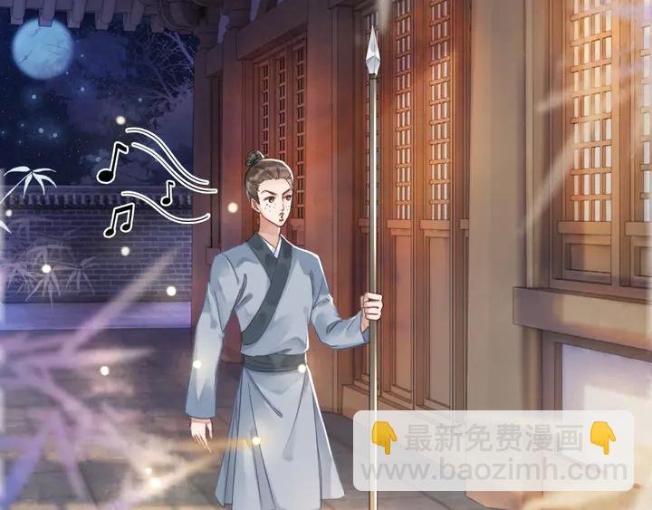 第167话 意外的援手？