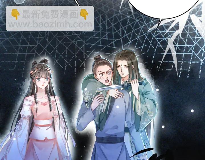 第167话 意外的援手？