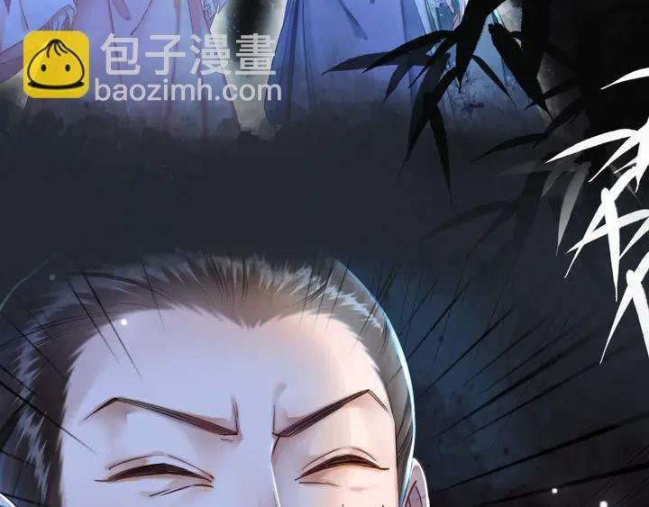 第167话 意外的援手？