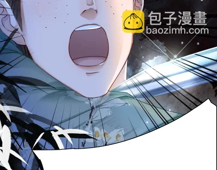 第167话 意外的援手？