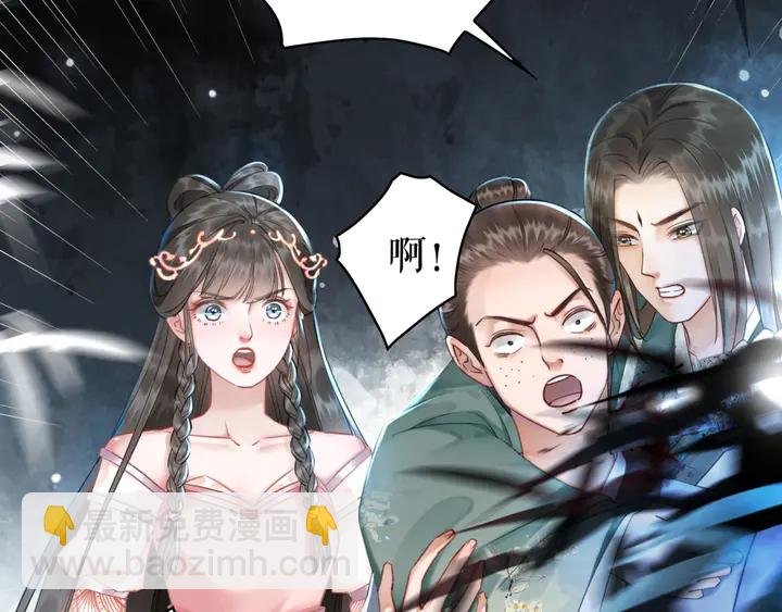 第167话 意外的援手？