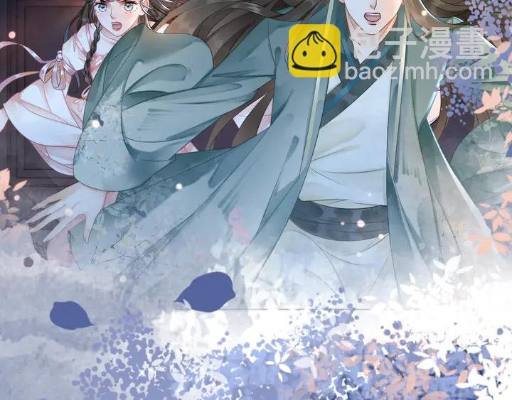 第167话 意外的援手？