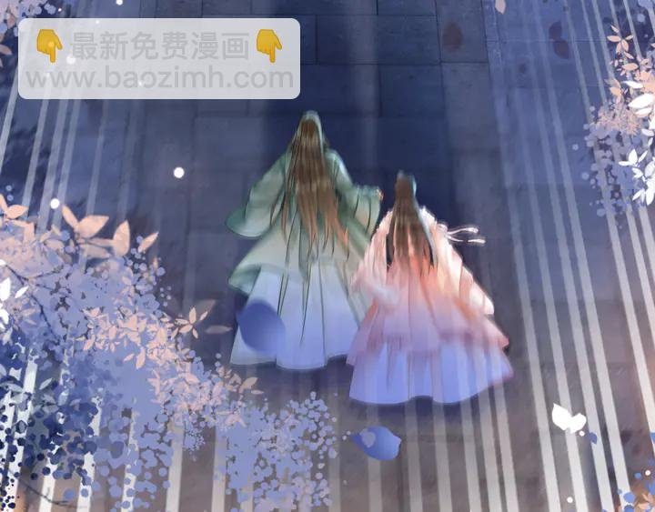 第167话 意外的援手？