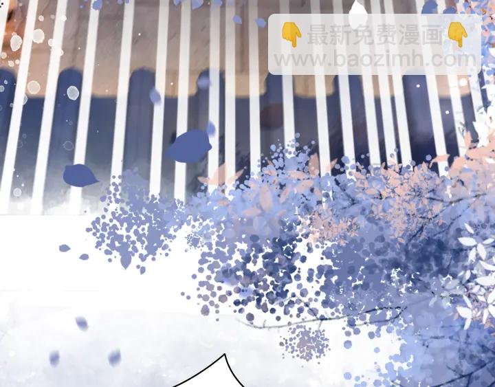 第167话 意外的援手？