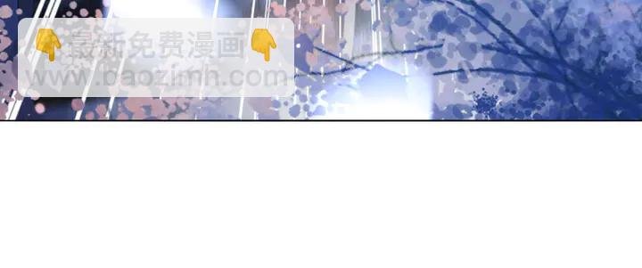 第167话 意外的援手？