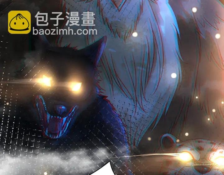第168话 神秘的家族守护者