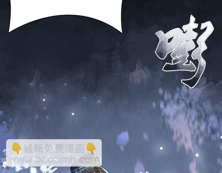 第168话 神秘的家族守护者