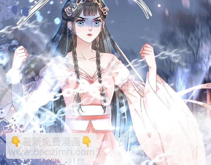 第168话 神秘的家族守护者