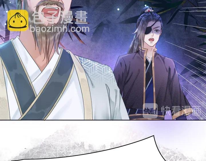 第168话 神秘的家族守护者