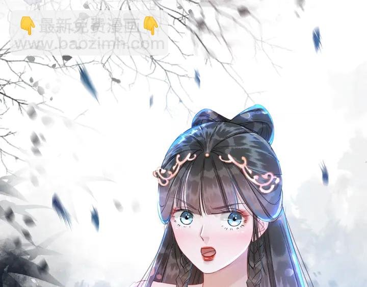 第168话 神秘的家族守护者