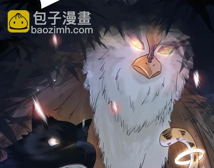 第168话 神秘的家族守护者