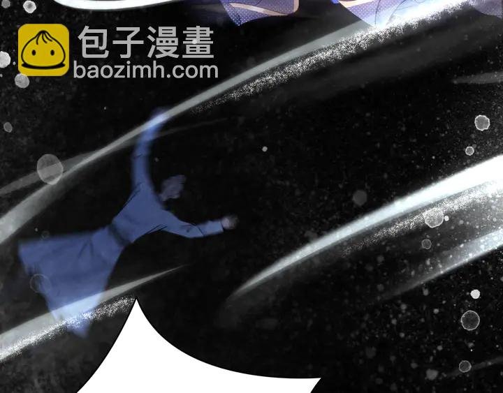 第168话 神秘的家族守护者