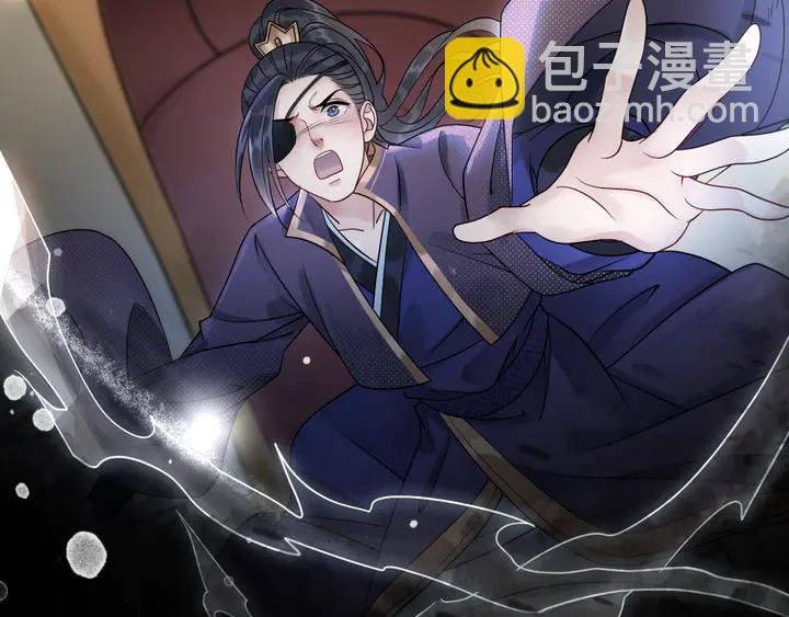 第168话 神秘的家族守护者