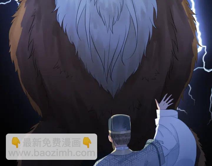第168话 神秘的家族守护者