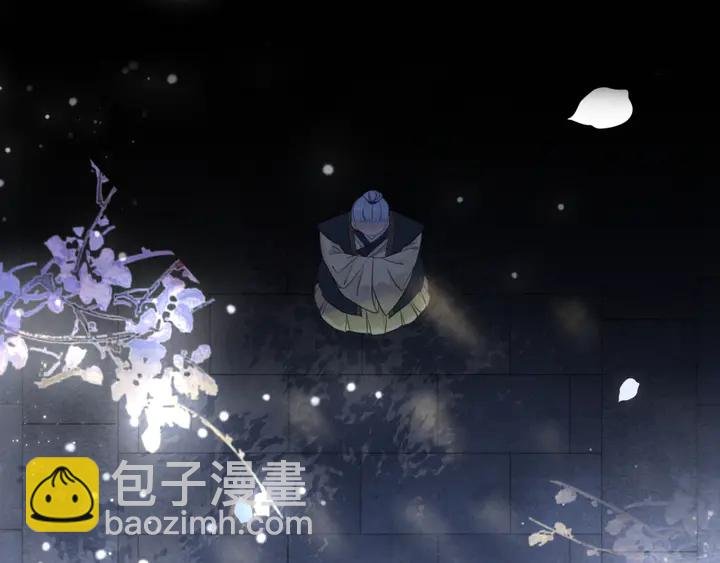 第169话 师父命悬一线？！