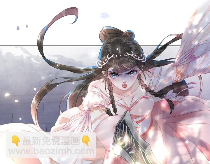 第169话 师父命悬一线？！