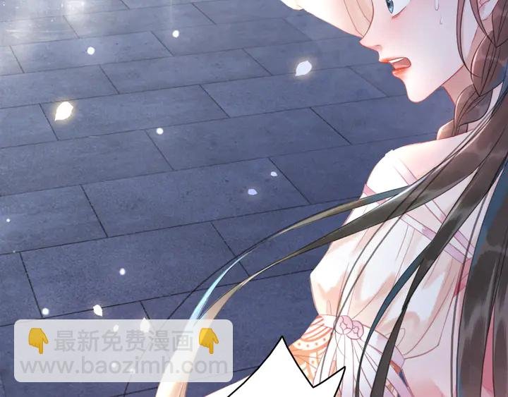 第169话 师父命悬一线？！