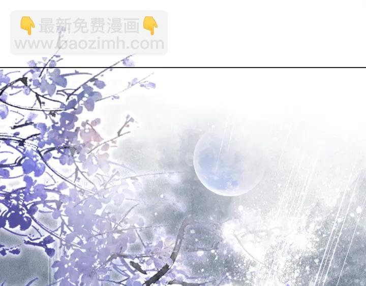 第169话 师父命悬一线？！