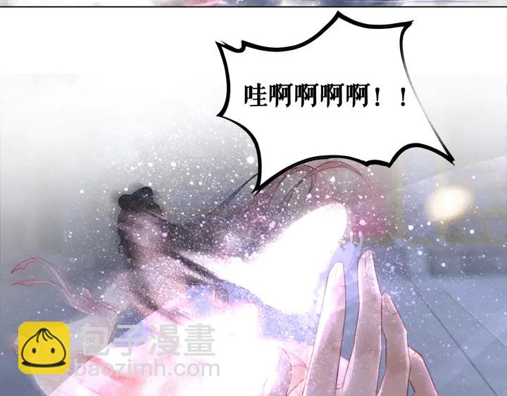 第169话 师父命悬一线？！