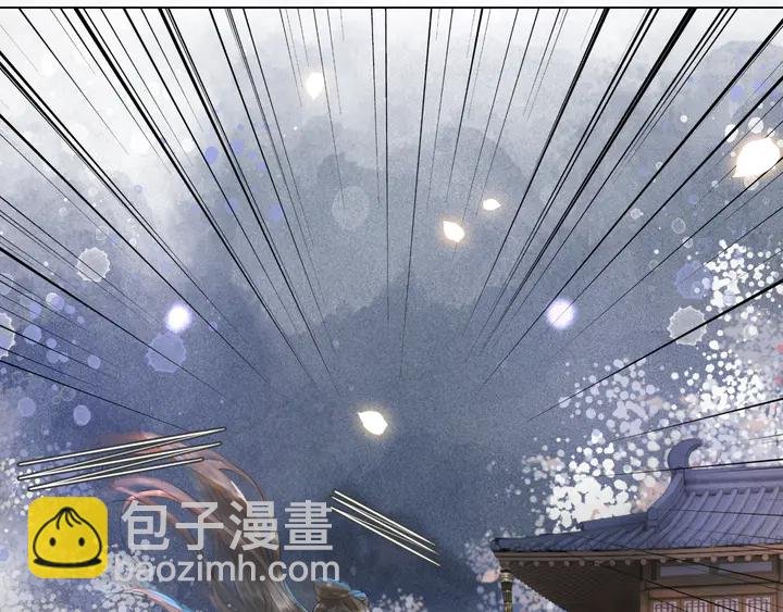 第169话 师父命悬一线？！