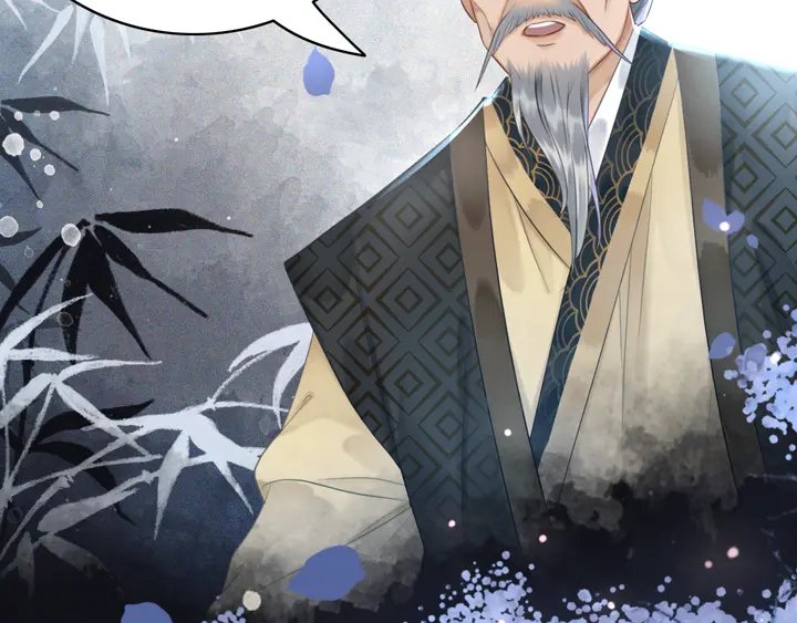 第169话 师父命悬一线？！