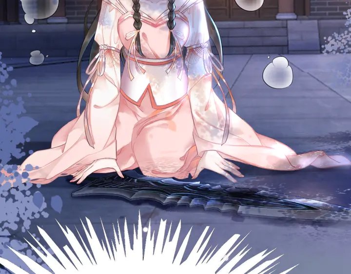 第169话 师父命悬一线？！