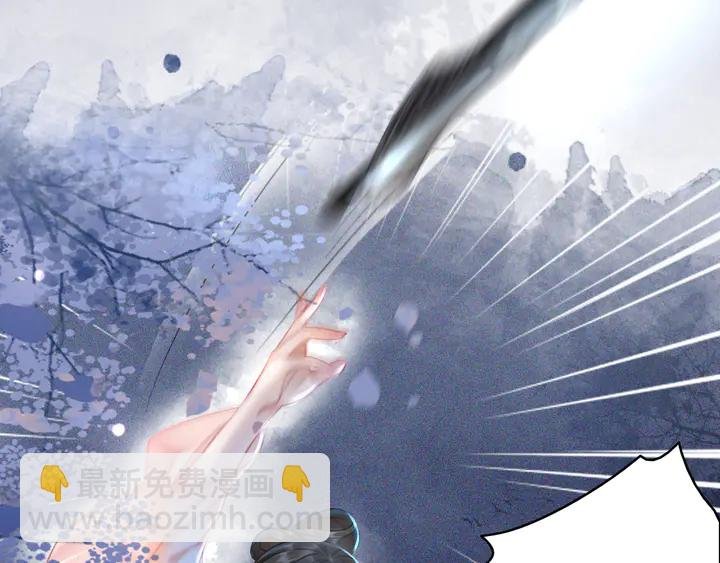 第169话 师父命悬一线？！