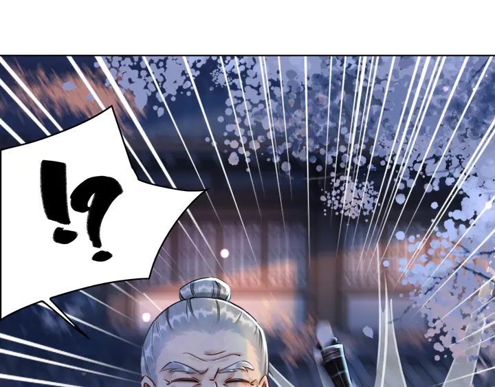 第169话 师父命悬一线？！