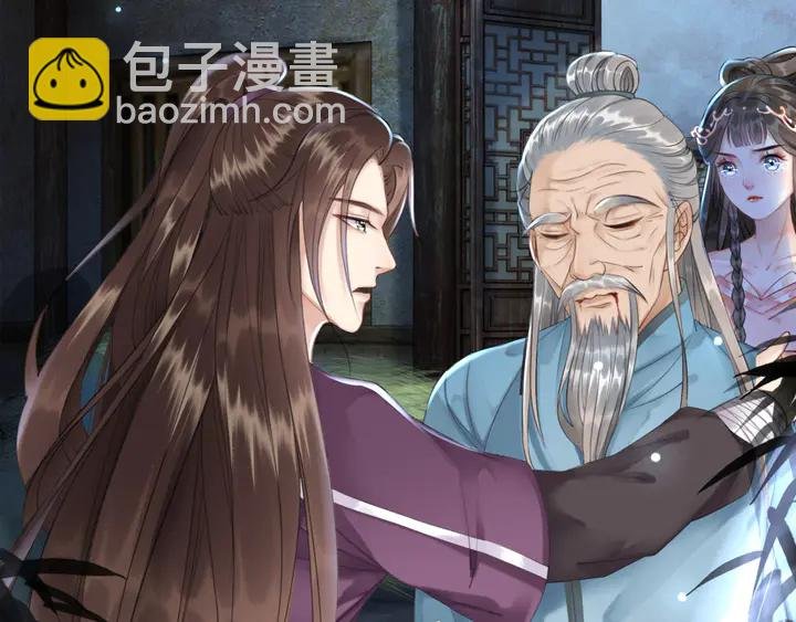第170话 逃婚vs良缘