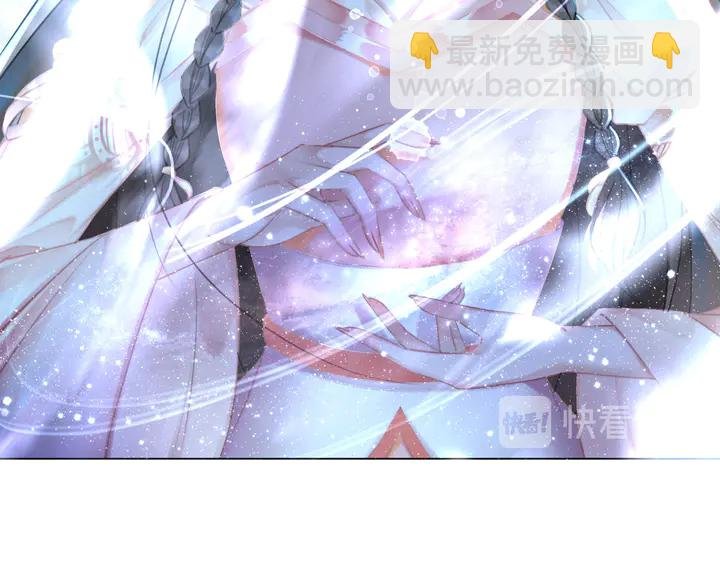 第170话 逃婚vs良缘