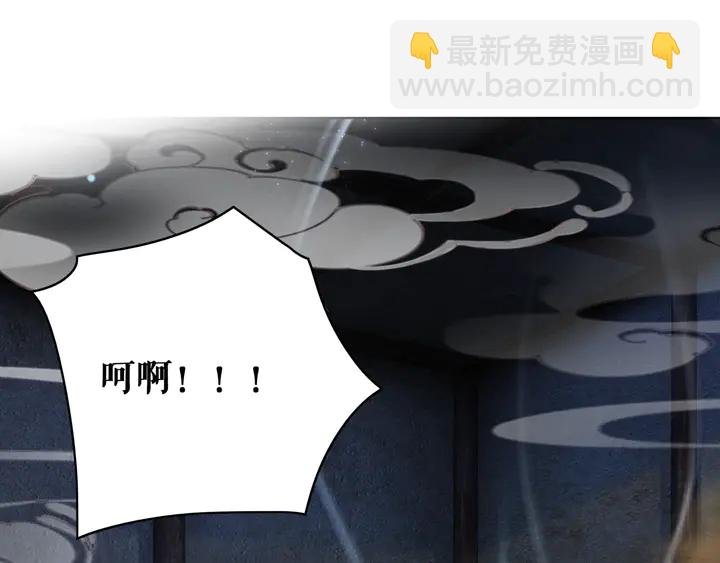 第170话 逃婚vs良缘