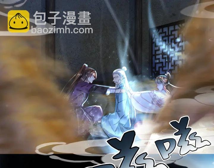 第170话 逃婚vs良缘