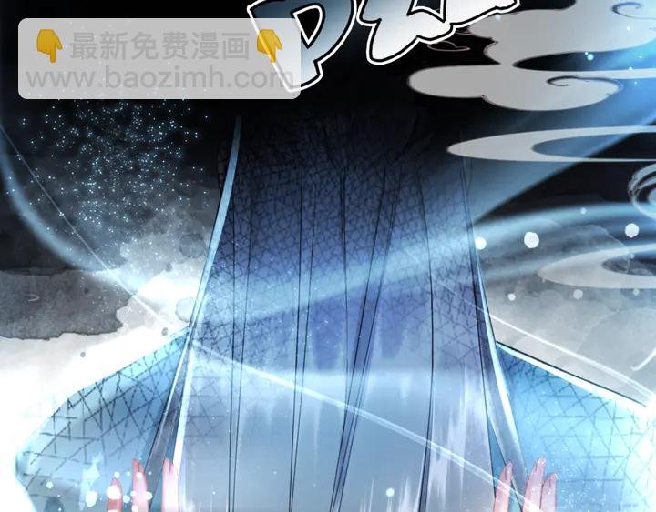 第170话 逃婚vs良缘