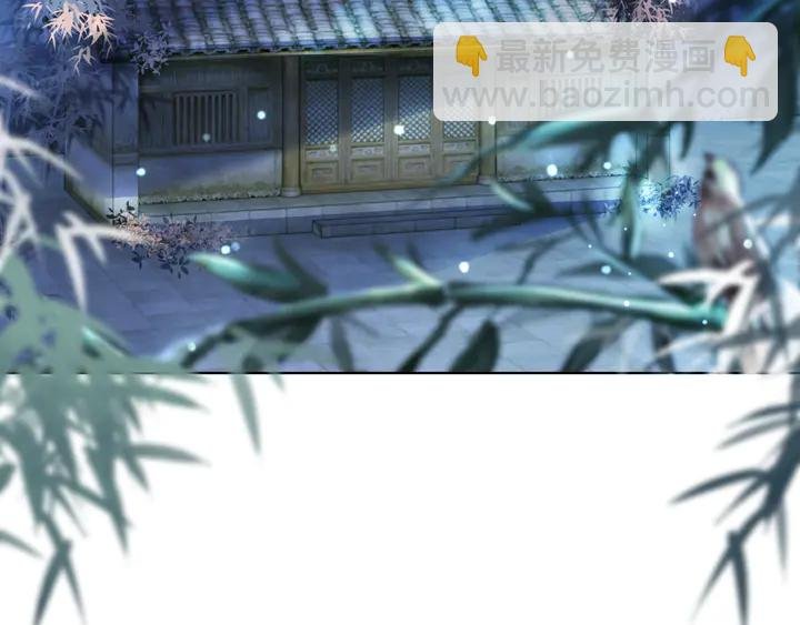第170话 逃婚vs良缘