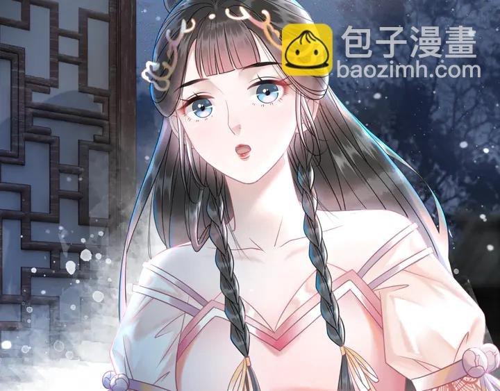第170话 逃婚vs良缘