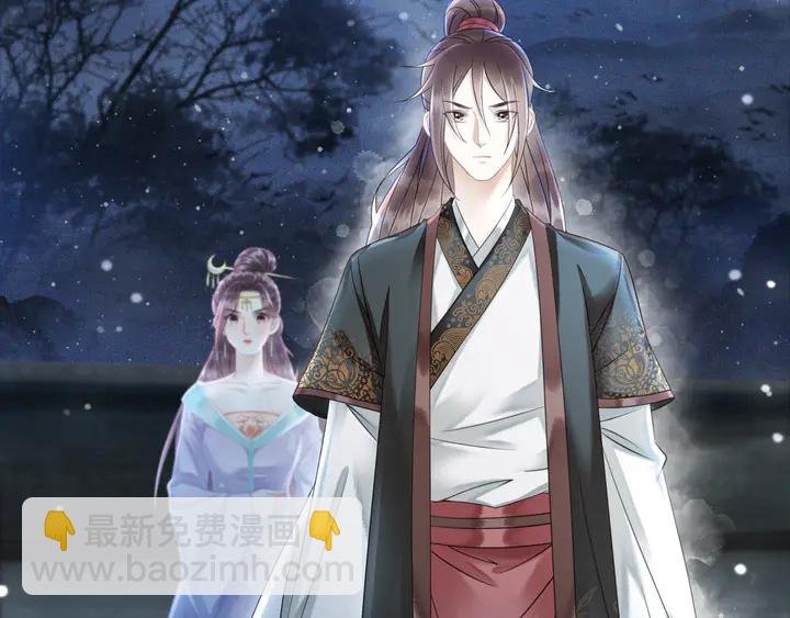 第170话 逃婚vs良缘