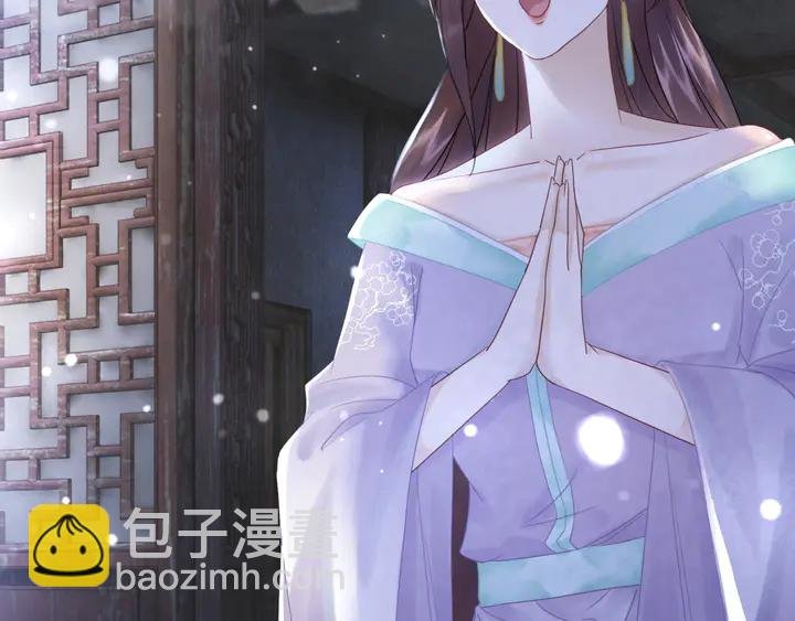 第170话 逃婚vs良缘