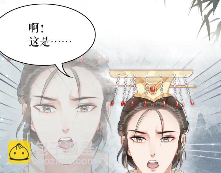 第171话 意外的拥抱