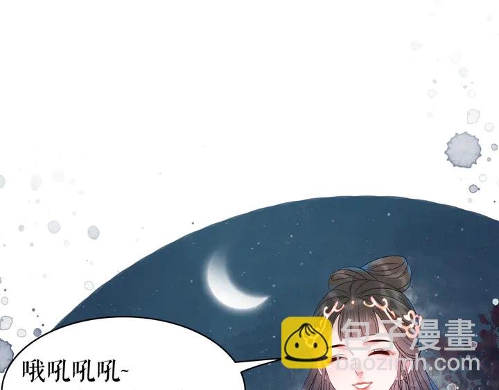 第171话 意外的拥抱