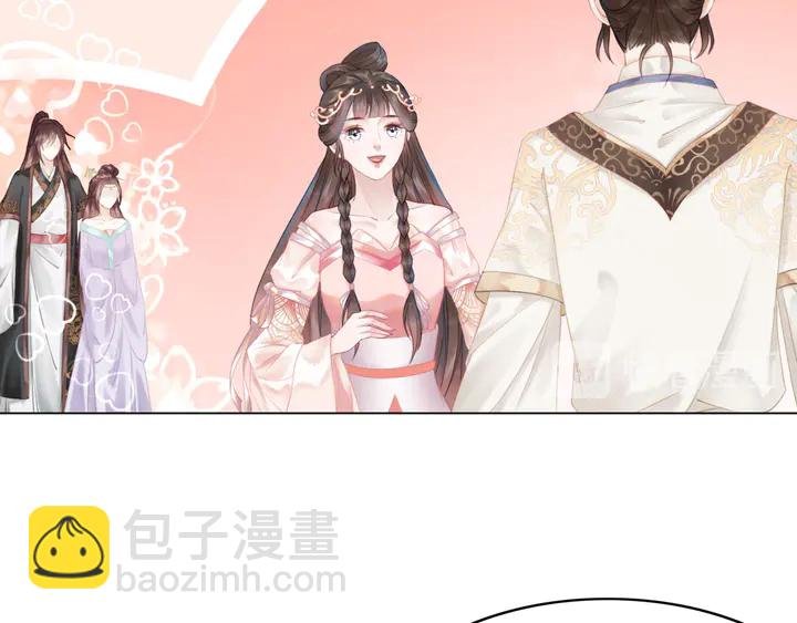 第171话 意外的拥抱